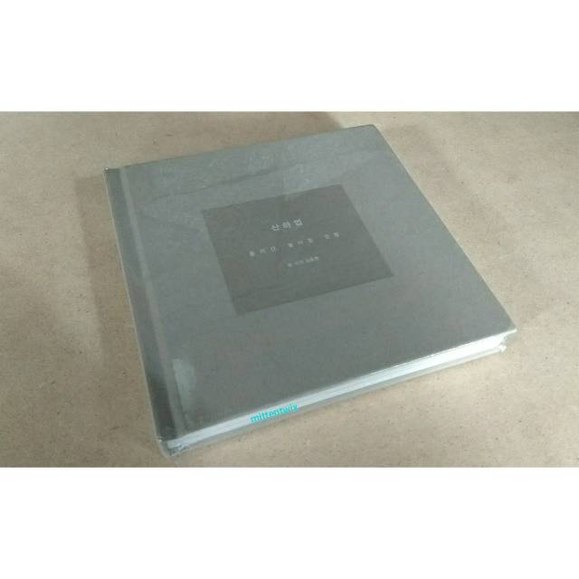 Jonghyun - 1st Story Book : Skeleton Flower