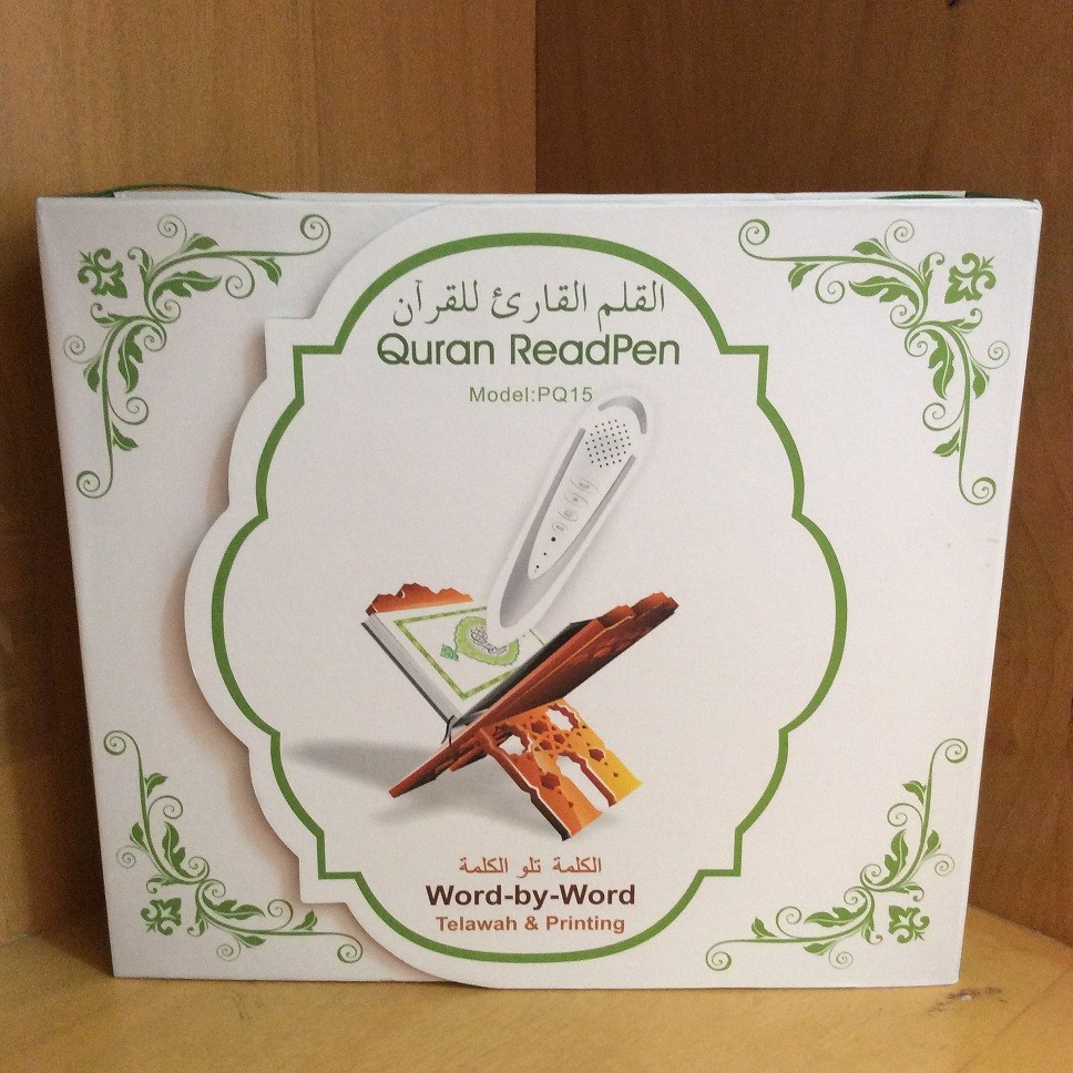 PQ15 ENMAC DIGITAL PEN QURAN / BELAJAR  BACA AL- Quran /  READ ALQURAN
