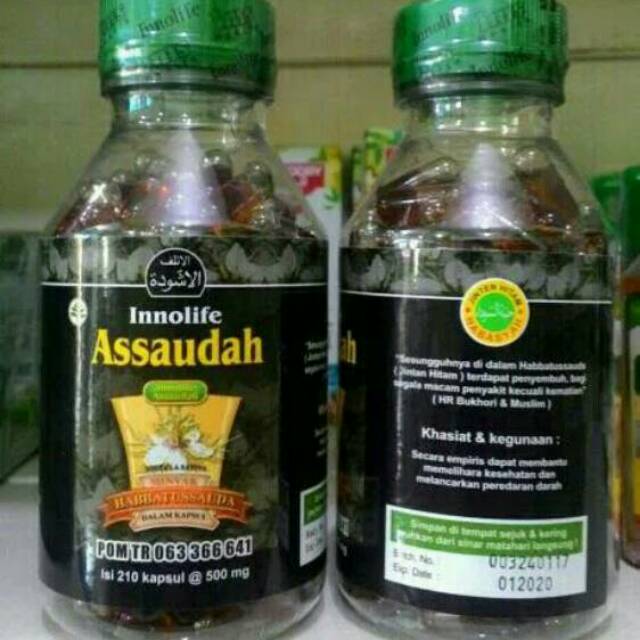 Innolife Assaudah 210 / Habbatusaudah Oil / Habbatusaudah