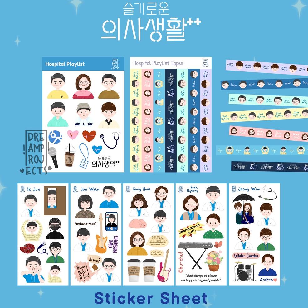 [KODE PRODUK T8YOU3865] Hospital Playlist Sticker Sheet K-Drama Merchandise Stiker Tapes