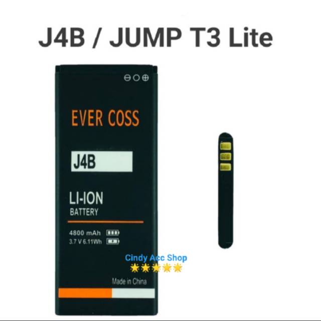 Baterai Evercoss J4B Jump T3 Lite Batre