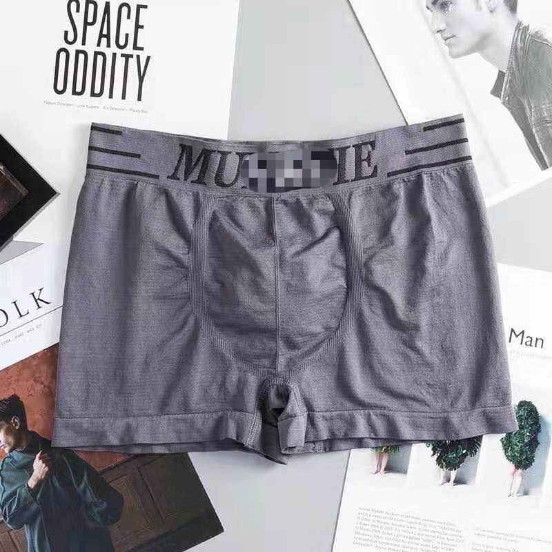 HOHO_HWANG (C-1) CELANA DALAM PRIA MUNAFIE nyaman BOXER  MAN UNDERWEAR MEN SEMPAK PRIA IMPORT-1