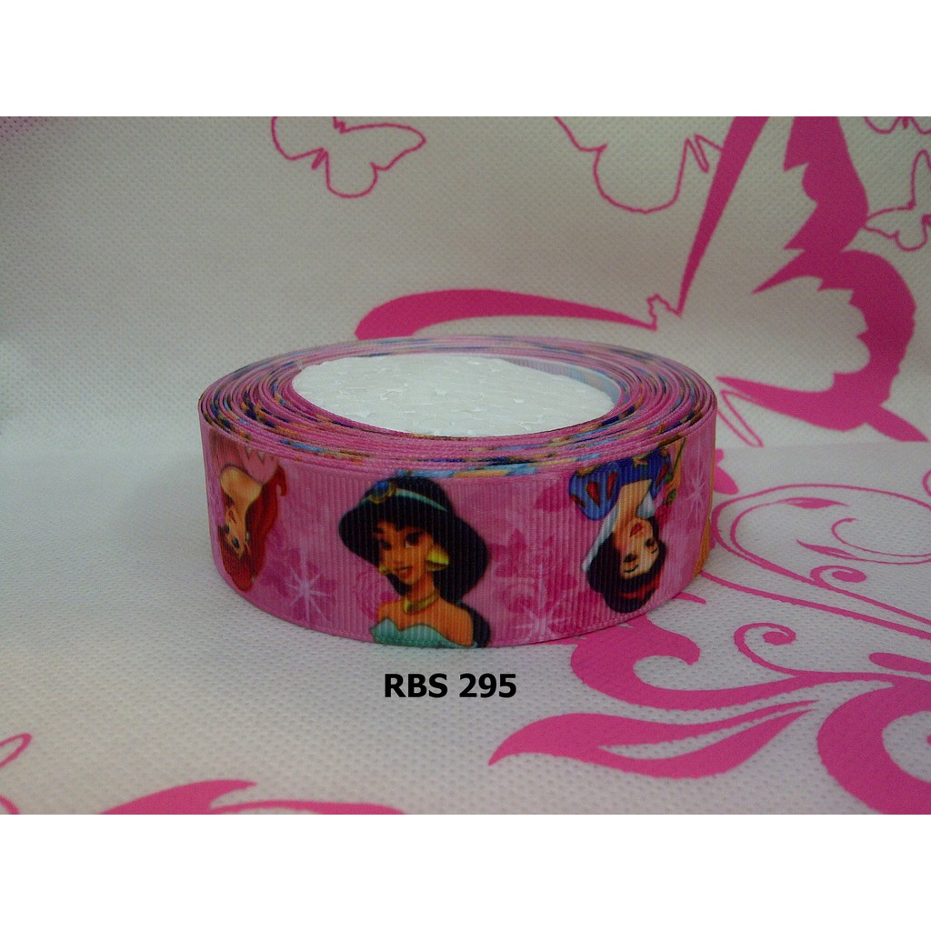 

[10 YARD] PITA GROSGRAIN MOTIF PRINCES SALE RBS 295