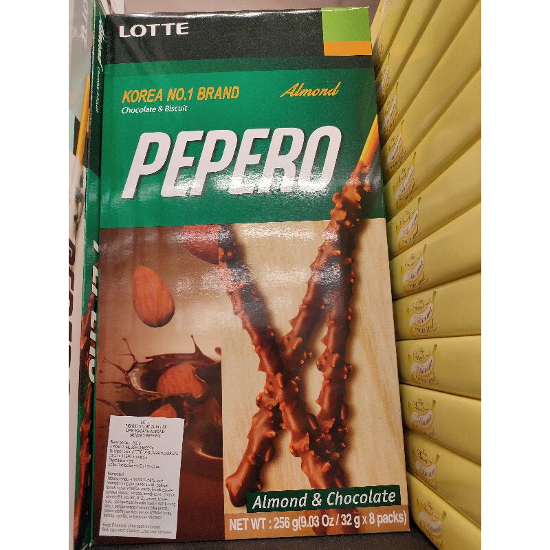 

pepero brand korea