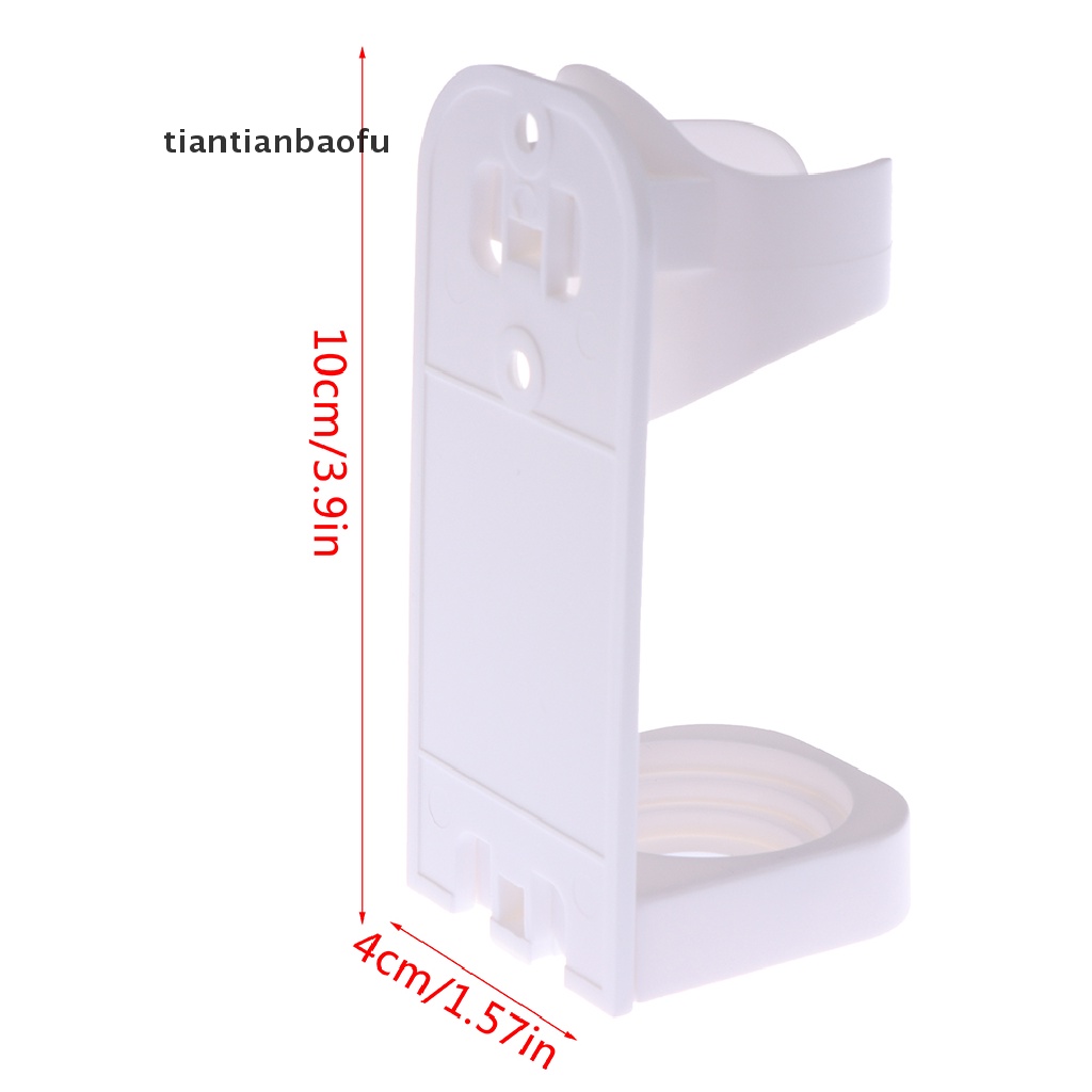 [tiantianbaofu] Wall Mount Electric Toothbrush Holder Electric Tooth Brush Stander For oral Boutique