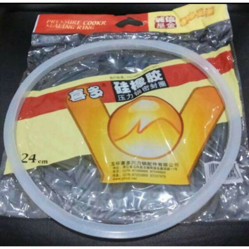 KARET PANCI PRESTO 24 CM