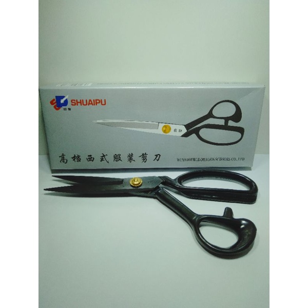 

GUNTING SHUAIPU 8 / GUNTING BESI