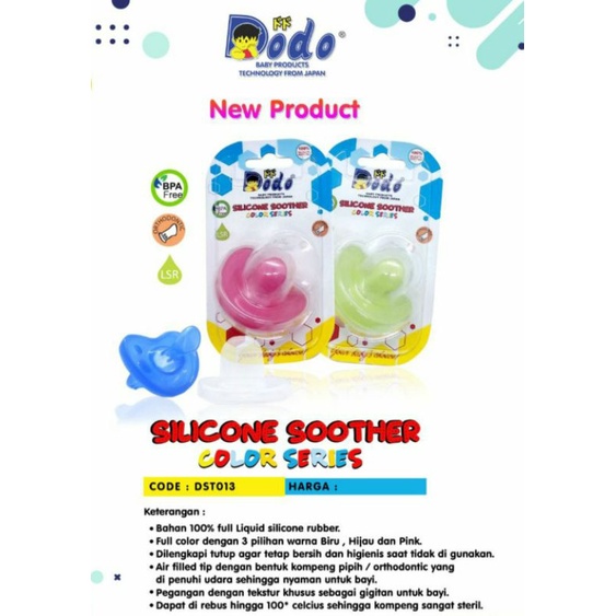 DODO MURAH SOOTHER SILICONE/LATEX EMPENG SILIKON BAYI SILICONE PACIFIER