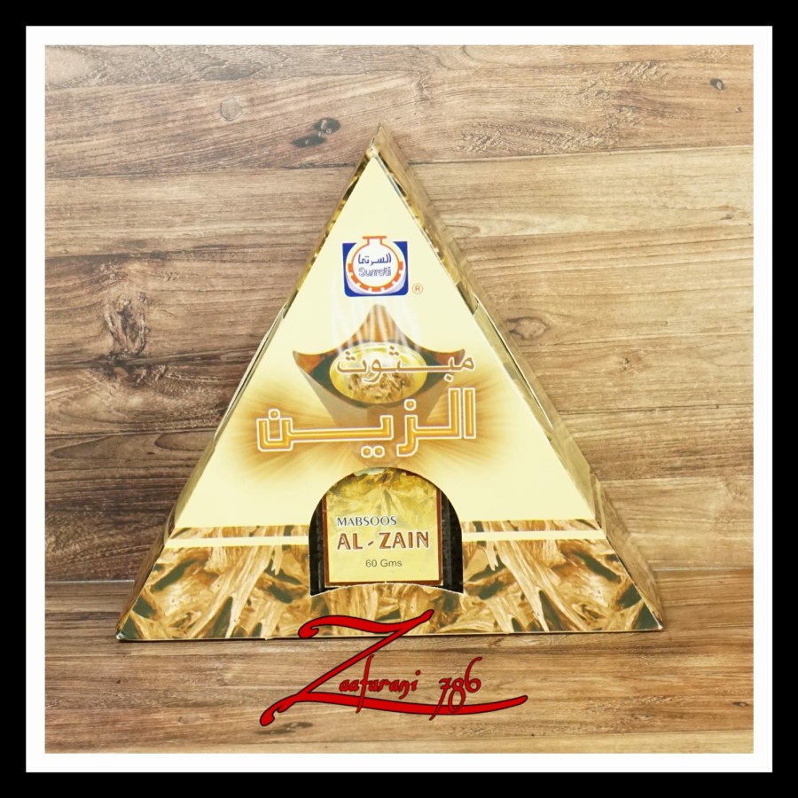 Buhur Mabsoos Al Zain Surrati Bukhur Al Zen Surati 60 Gram Bakhoor Gahru Gaharu Import Saudi