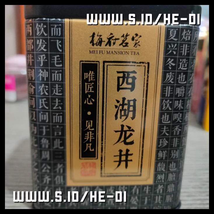 

GRATIS ONGKIR CHINESE TEA XIHU LONGJING 50GR TEH XIHU LONGJING - PREMIUM !!