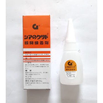 

Lem Korea G Lem Serbaguna