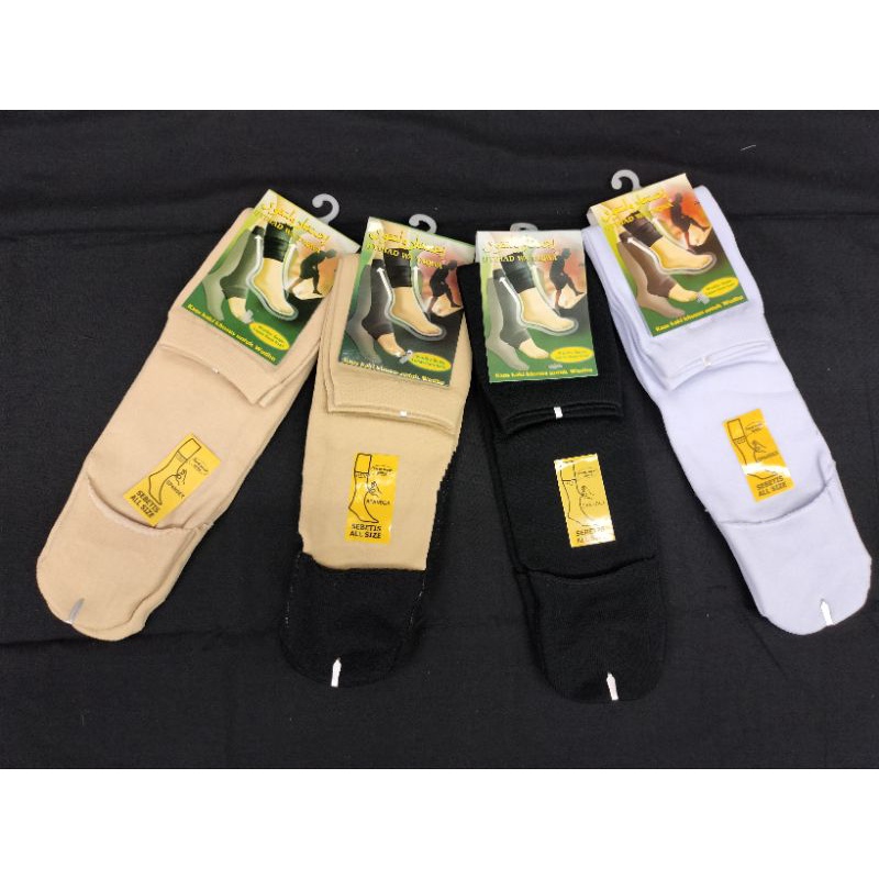 Kaos Kaki WUDHU Merk IJTIHAD WA TAQWA