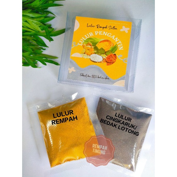 PAKET LULUR REMPAH PENGANTIN BANJAR