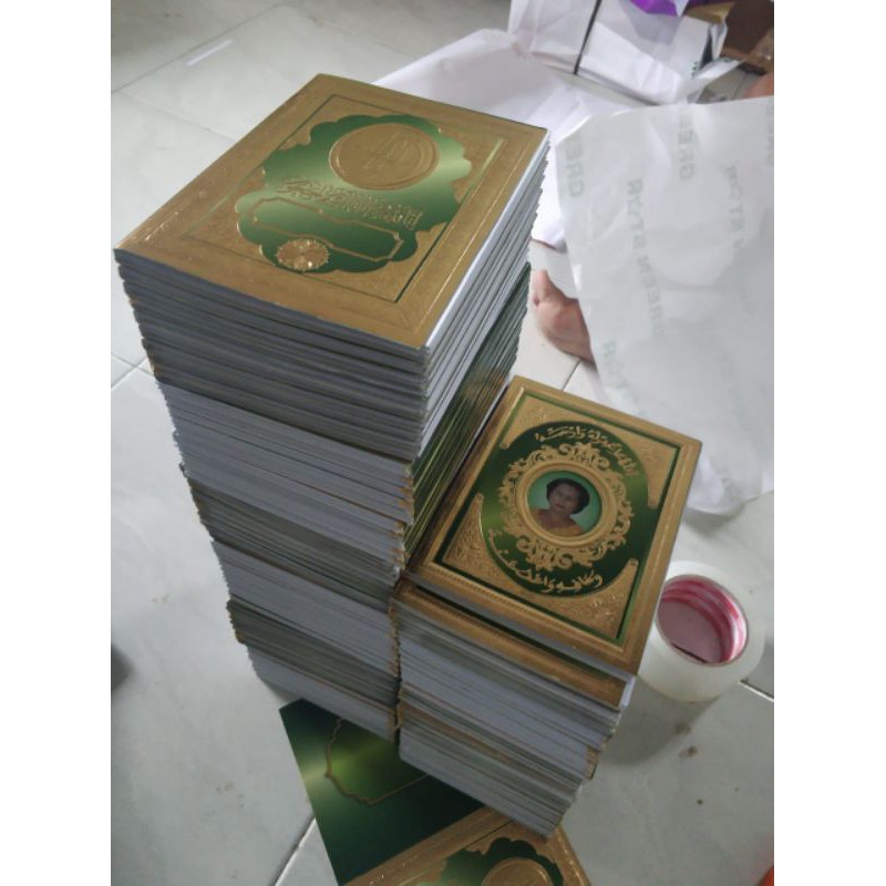 Yasin 128halaman
