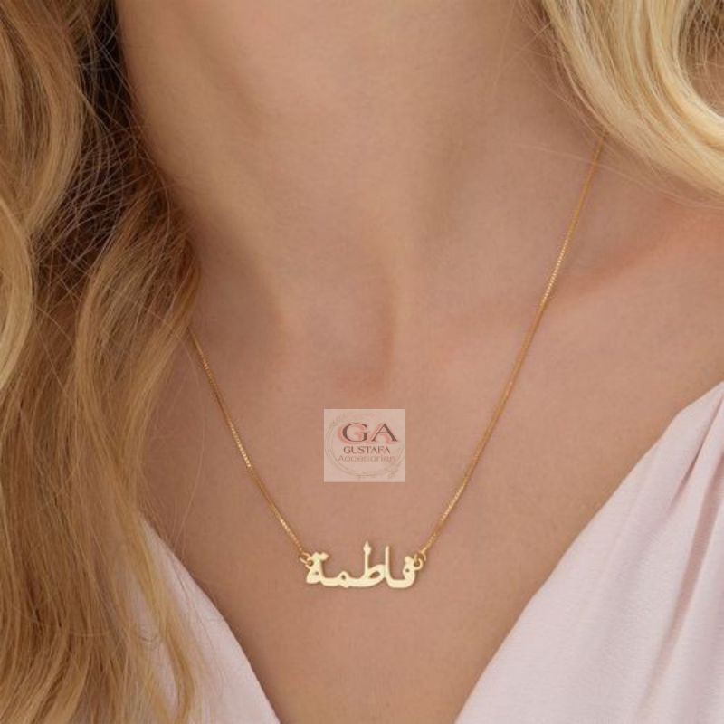 KALUNG LIOTIN DENGAN DESAIN TULISAN ARAB LAPISAN EMAS24K