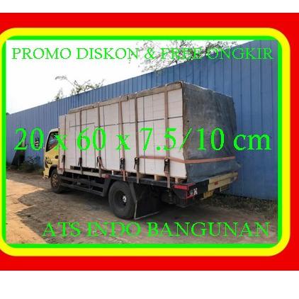 Tren Kekinian.. BATA RINGAN HEBEL SNI PREMIUM