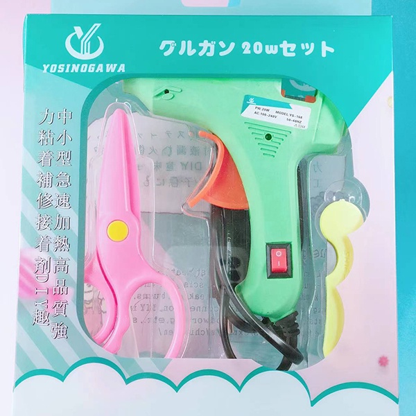 GLUE GUN LEM TEMBAK 20W  PAKET / FREE LEM -SOSOYO