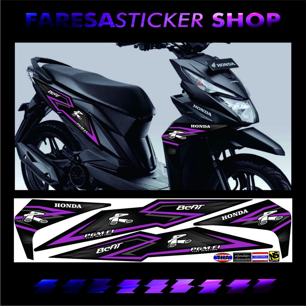(COD) STRIPING VARIASI MOTORHONDA BEAT ESP, BEAT STREET LAMA UNGU