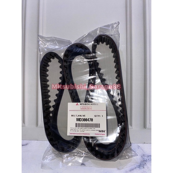 MD300470 Timeng belt L300 Mitsubishi Orisinil