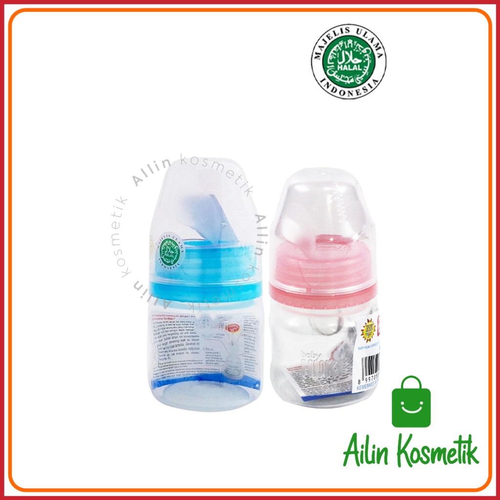 HUKI Botol Susu Dot Gepeng Nipple Silikon HALAL ORIGINAL / Botol Susu Bayi 60ml 120ml 240ml by AILIN