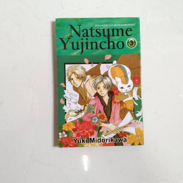 Natsume yujincho
