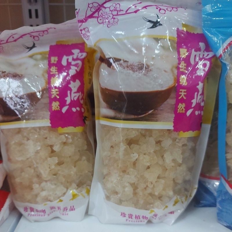 

snow birdnest 250 gr