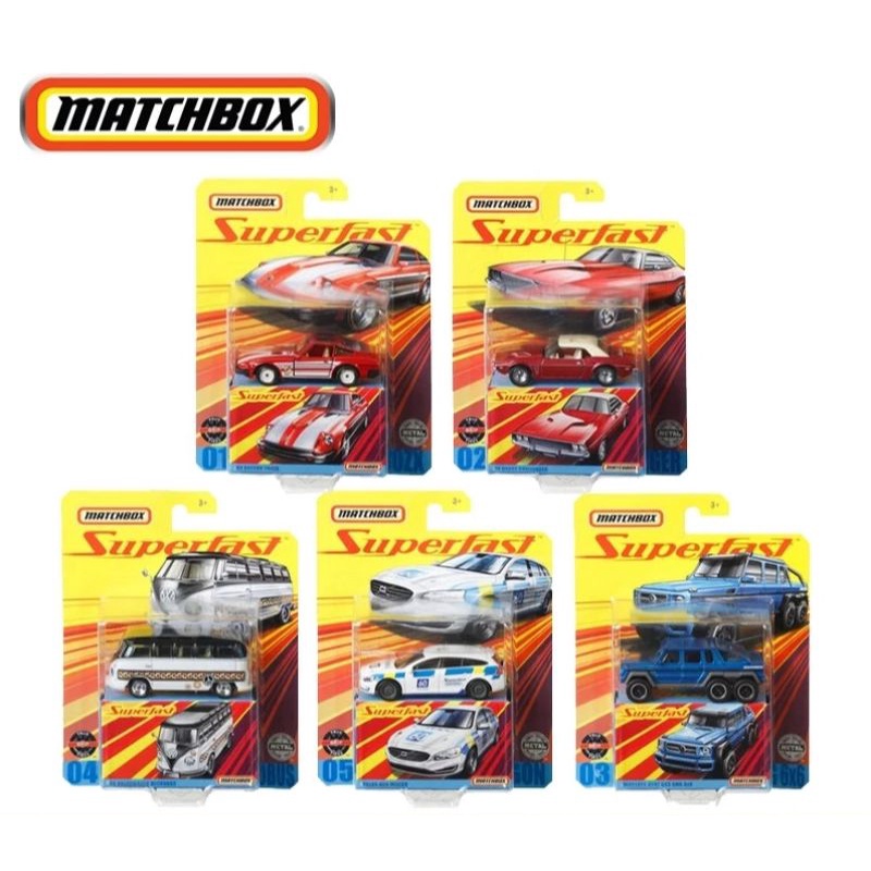 Diecast Miniatur Mobil Matchbox Superfast Wave D