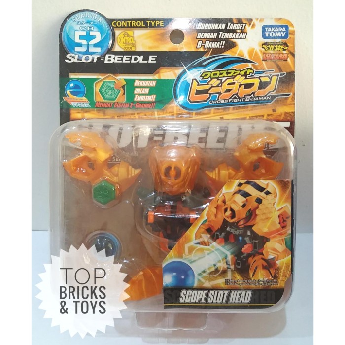 TAKARA TOMY, B-Daman CB 52 Slot Beedle