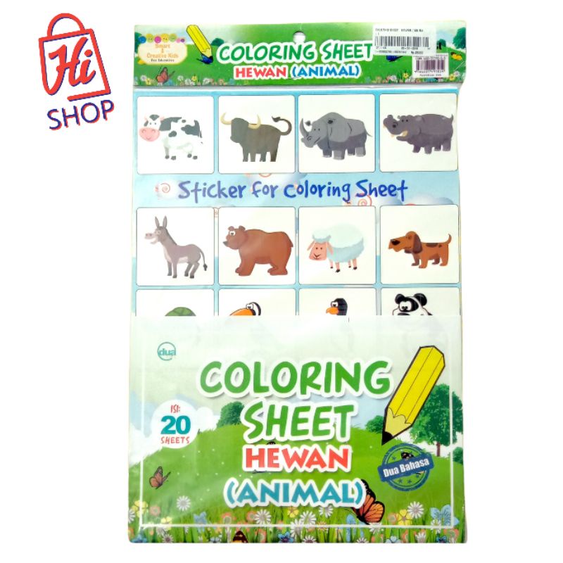 

Coloring Sheet - Mewarnai Hewan