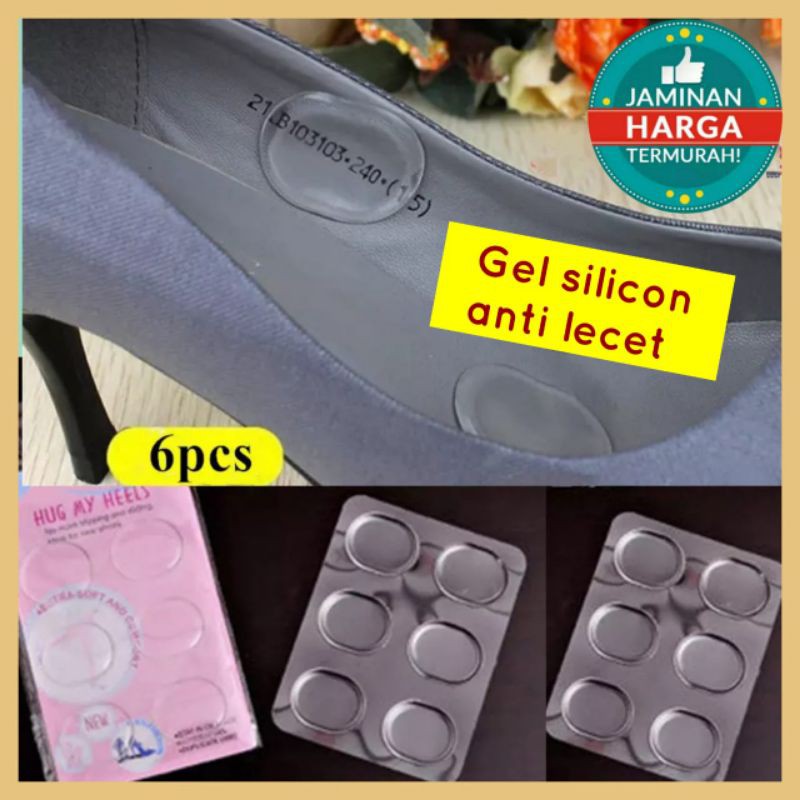 6Pcs Insole Gel Hug My Heels / Silikon Pelindung Kaki Anti Lecet