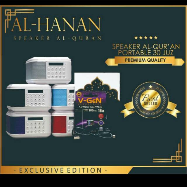 Speaker Quran Al Hanan Bluetooth Speaker Murottal Speaker Quran Speaker Quran Alhanan Shopee Indonesia