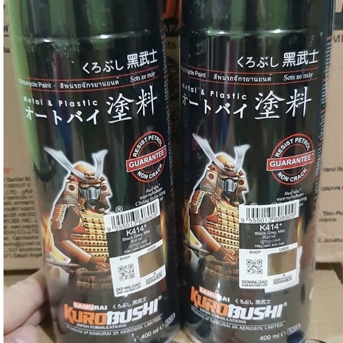 Cat Semprot Pilox Pilok Samurai Paint Kurobushi K414* Black Grey Met / Abu Abu Metalik (400cc/400ml)