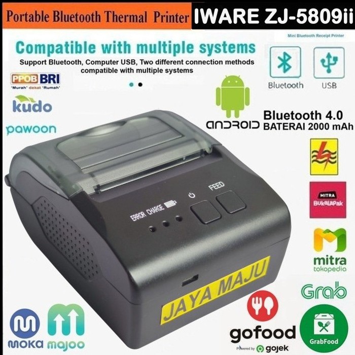 iware zj 5809