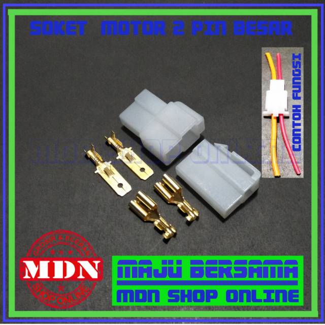 Soket Kabel Motor 2 Pin BESAR - Socket Kabel / Konektor Kabel Motor /1 SET + Skun Kabel