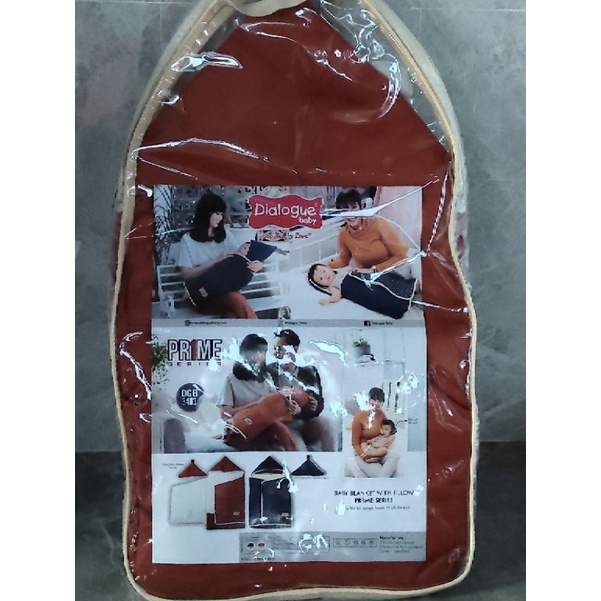 Baby Blanket Dialogue Prime