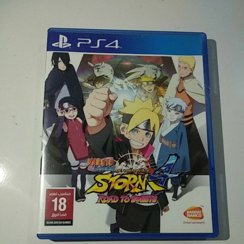 BD second Naruto/boruto