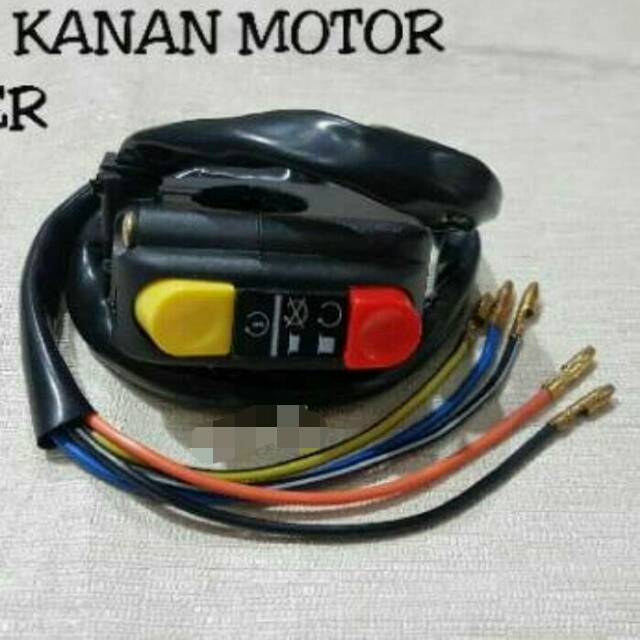SAKLAR KANAN 2 TOMBOL STARTER + ON OFF UNIVERSAL MOTOR