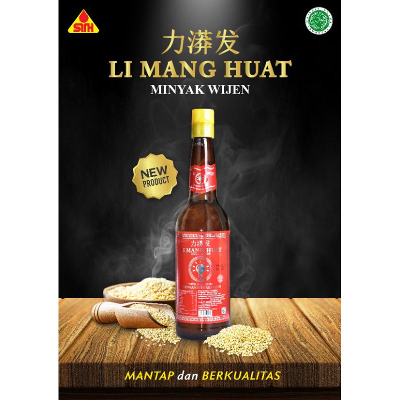 Minyak Wijen LI MANG HUAT [600 ml] HALAL