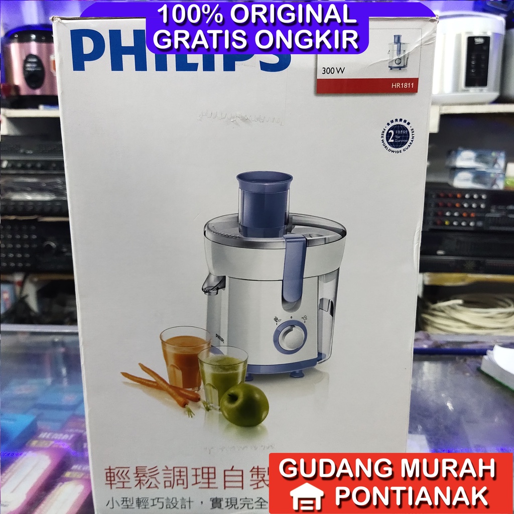 Juicer Philips HR 1811