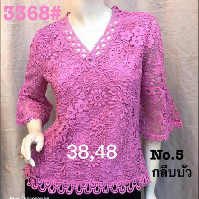 ML. Finale brokat Bangkok Thailand