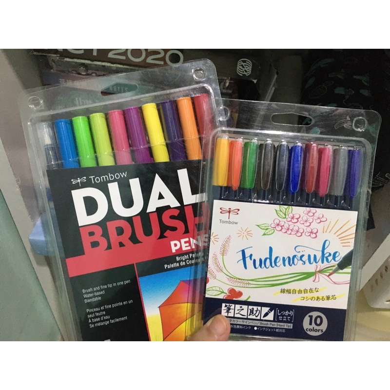 preloved dual brush tombow