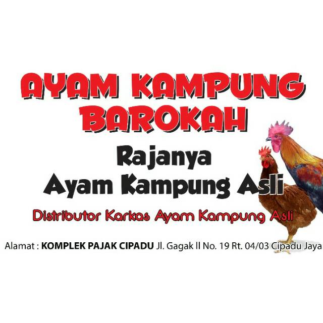 

AYAM KAMPUNG BAROKAH