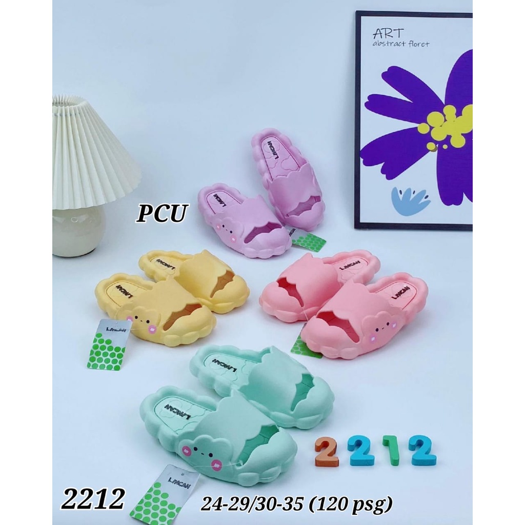 Sandal Anak Kekinian Anti Air Awan Korea Impor Murah