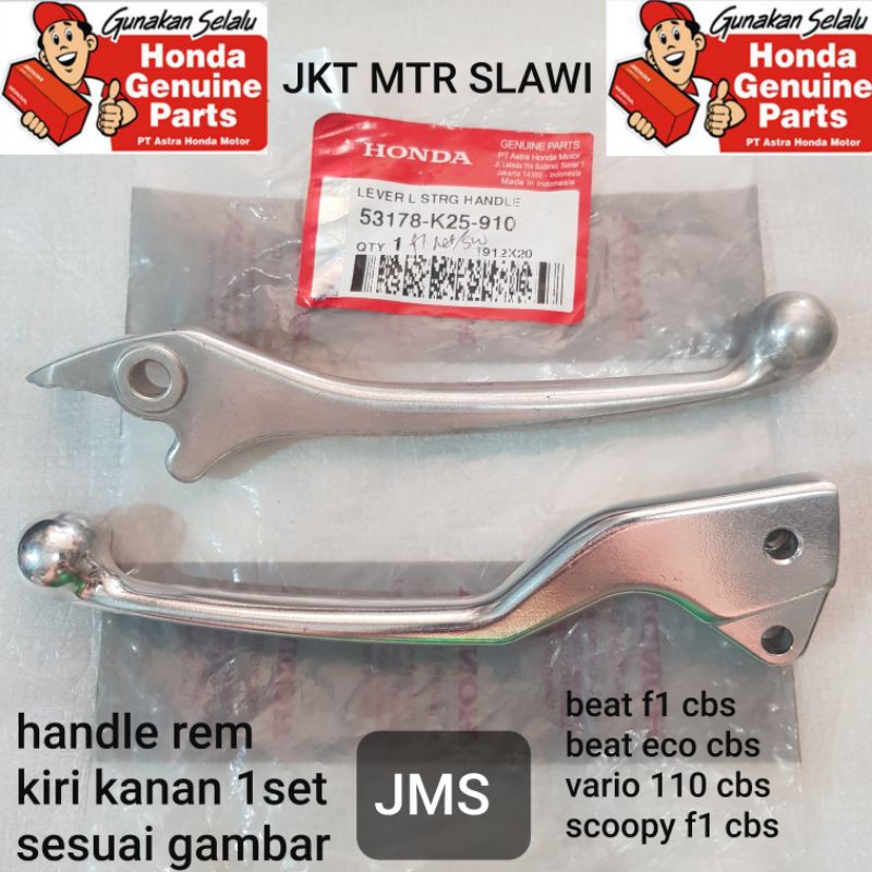 53178-K25-910 Handle rem beat f1 cbs 2015-2016 vario 110 f1 cbs beat eco cbs scoopy f1 cbs 2015-2016 ori Honda