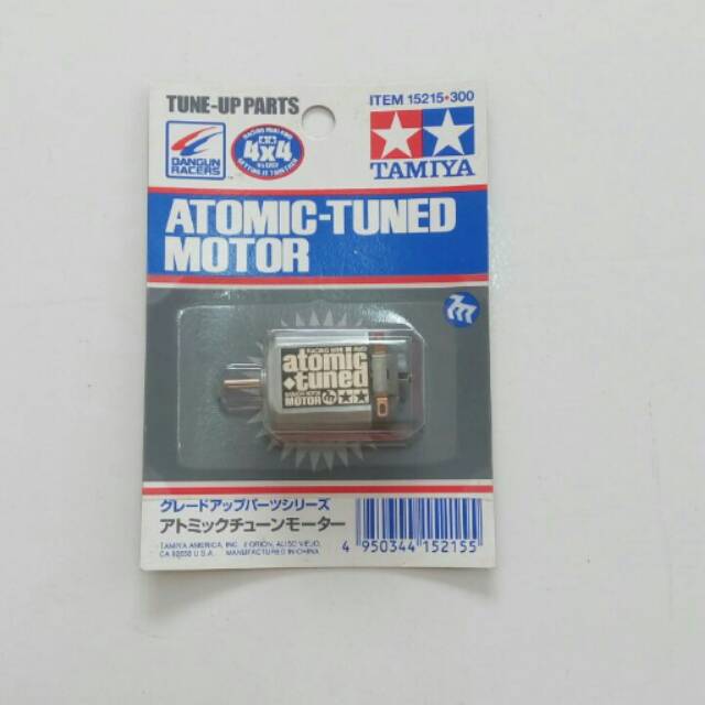 15215 Atomic tune dagun