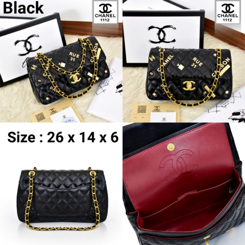 CHANEL YUNISARA CAMBON Bag Series ~ 1112 ~