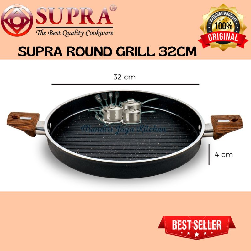 SUPRA Round Grill 32cm Semicast Marble/Panggangan 32cm/Barbeque Grill 32cm