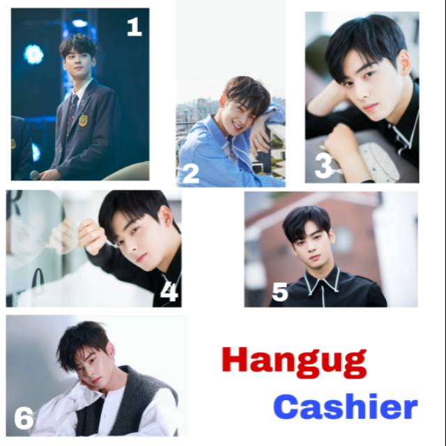 

EUN WOO ASTRO poster A4/A3+ bahan art karton glossy (bisa req foto lain)