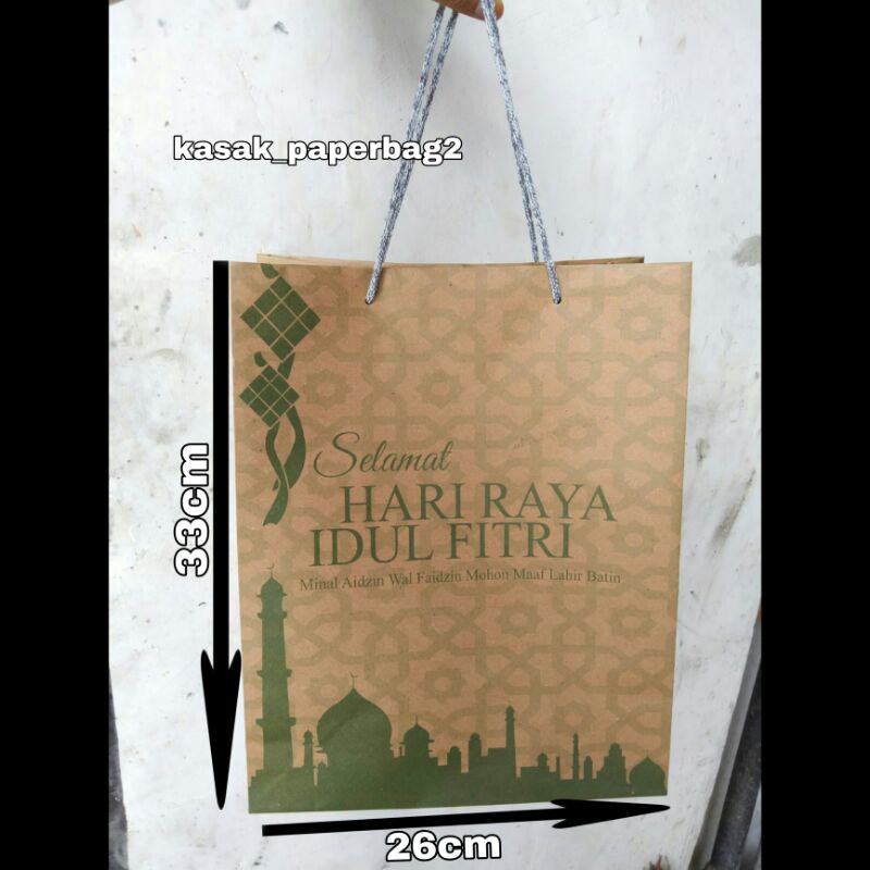 

(12 Pcs) Paper bag polos / motif murah / tas belanja / kantong souvenir / 26X33X12