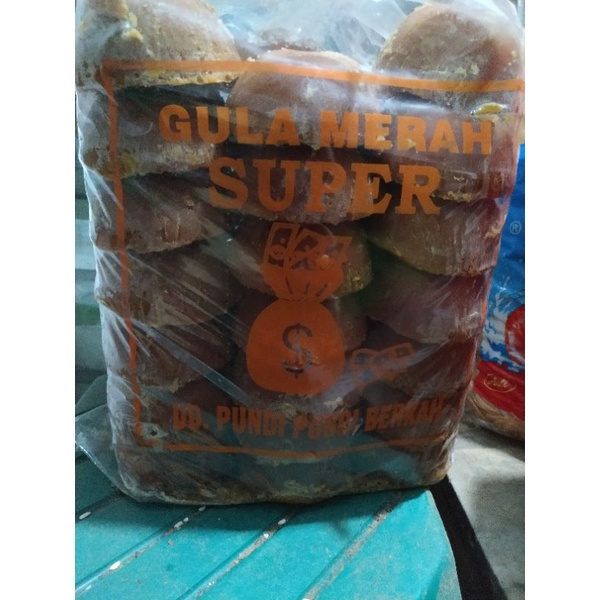 

Gula Kelapa/gulo klopo batok